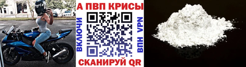 Где найти наркотики Монино Метамфетамин  ГАШИШ  Лсд 25  COCAIN  МАРИХУАНА 