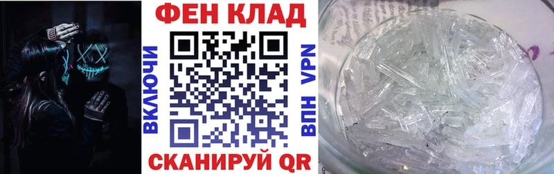 Амфетамин Premium  Монино 