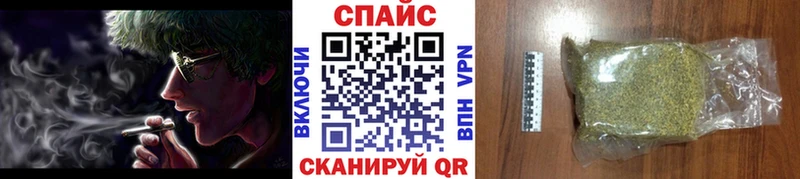 что такое наркотик  Монино  БУТИРАТ BDO 33% 