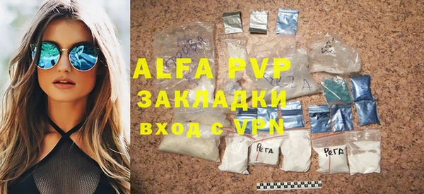 дистиллят марихуана Лабытнанги