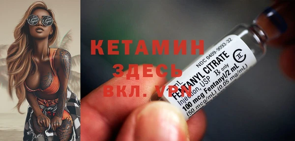 дистиллят марихуана Лабытнанги