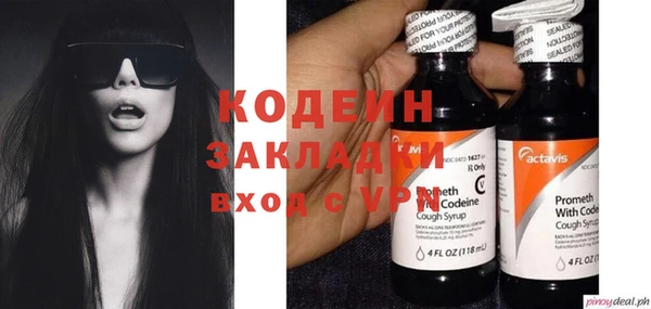 дистиллят марихуана Лабытнанги