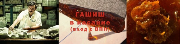 первитин Лагань