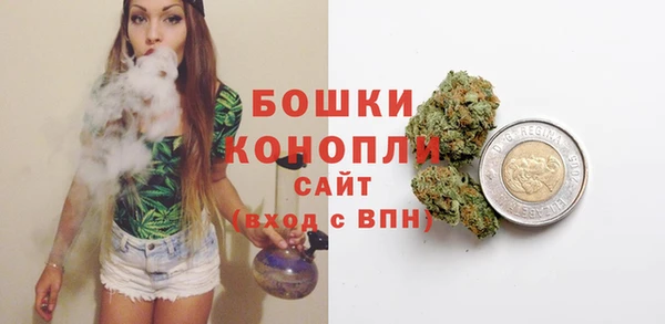 альфа пвп Ладушкин