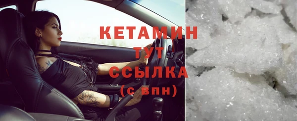 первитин Лагань