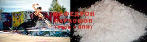 дистиллят марихуана Лабытнанги
