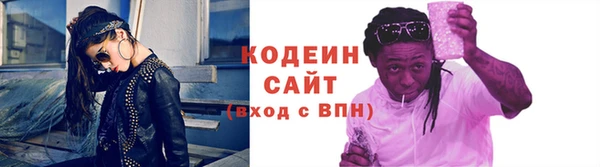 дистиллят марихуана Лабытнанги