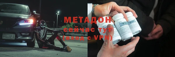 первитин Лагань