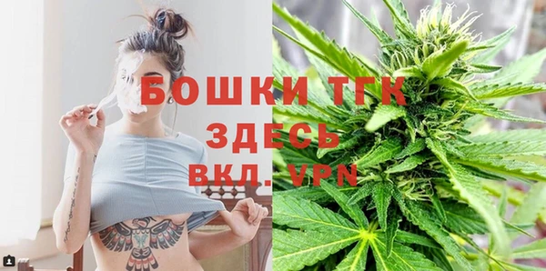 дистиллят марихуана Лабытнанги