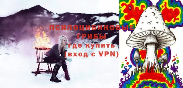 дистиллят марихуана Лабытнанги