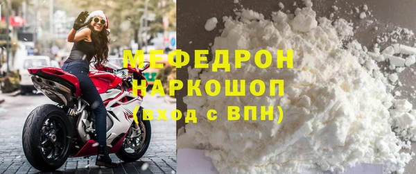 первитин Лагань