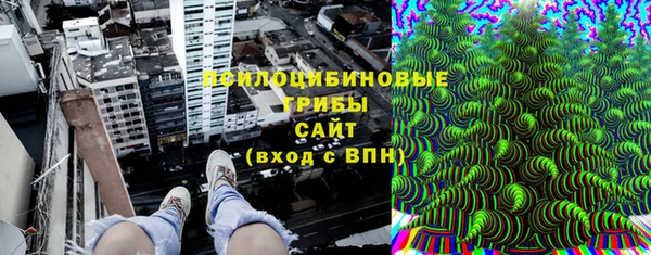 дистиллят марихуана Лабытнанги