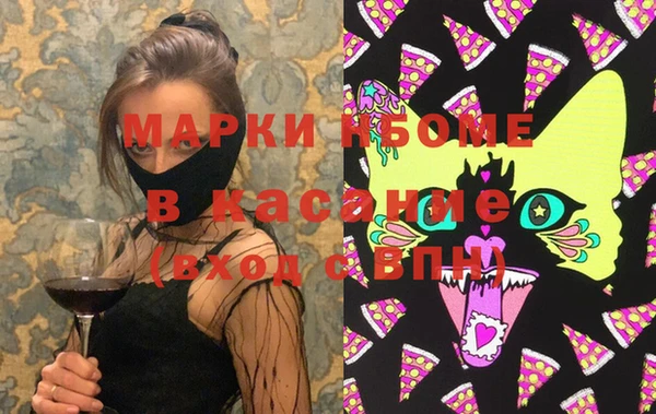 дистиллят марихуана Лабытнанги