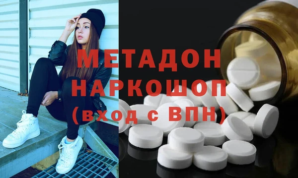 дистиллят марихуана Лабытнанги