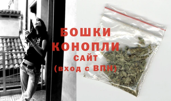 дистиллят марихуана Лабытнанги