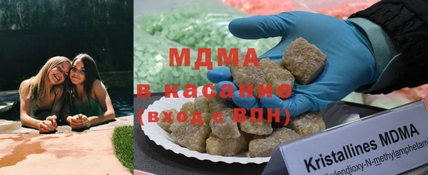 первитин Лагань