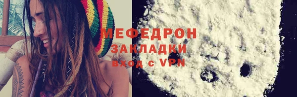 дистиллят марихуана Лабытнанги